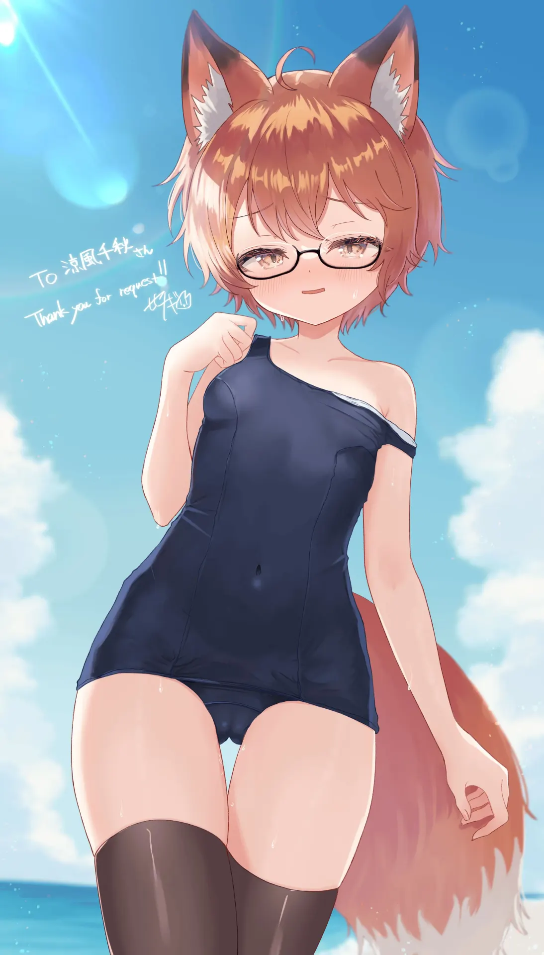 泳裝 - 2.webp