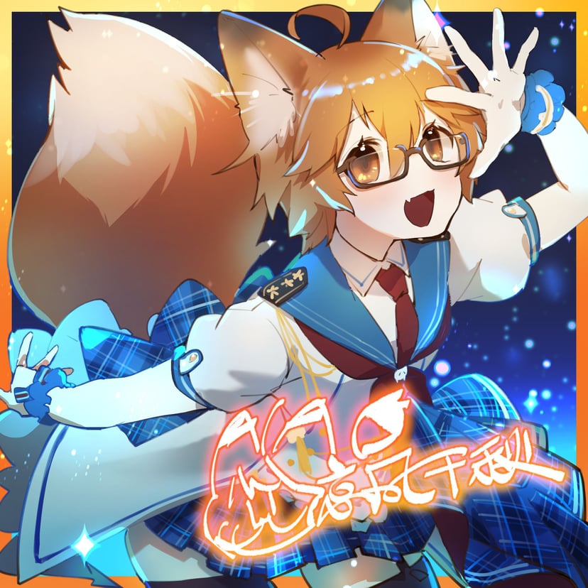 卡面圖 - 卡面圖.jpg